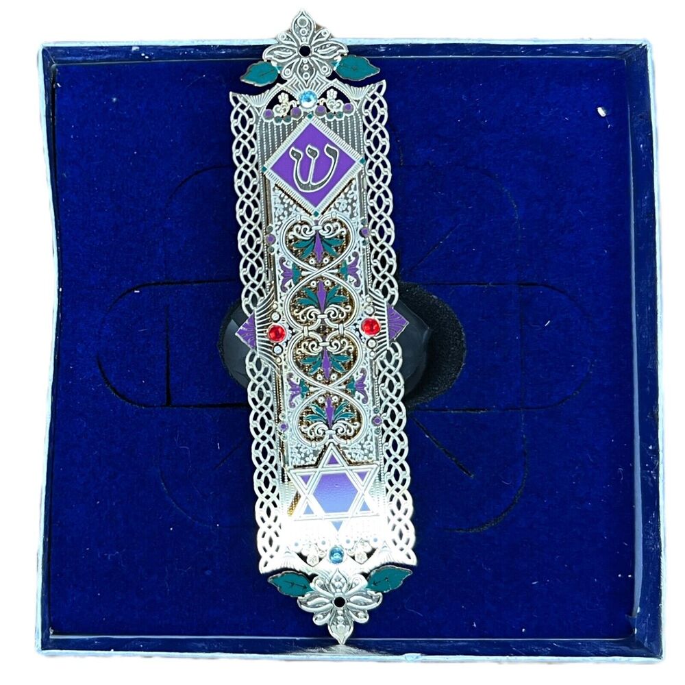 Vintage Chemart Holiday Ornament Mezuzah 24K Gold Finished Brass